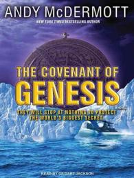 The Covenant of Genesis (2-Volume Set) (Nina Wilde/eddie Chase) （MP3 UNA）