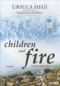 Children and Fire （MP3 UNA）