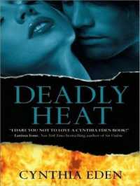 Deadly Heat (Deadly) （MP3 UNA）