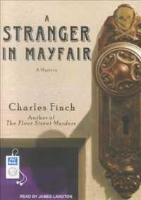 A Stranger in Mayfair (Charles Lenox Mysteries) （MP3 UNA）