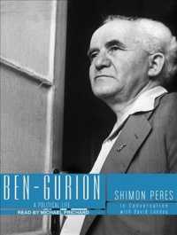 Ben-Gurion : A Political Life （MP3 UNA）
