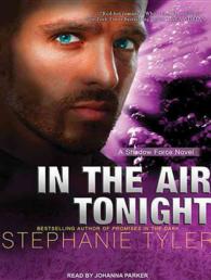 In the Air Tonight (Shadow Force) （MP3 UNA）