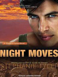 Night Moves (Shadow Force) （MP3 UNA）
