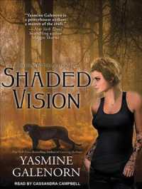 Shaded Vision (Sisters of the Moon) （MP3 UNA）