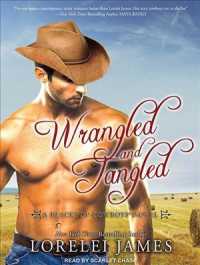 Wrangled and Tangled (Blacktop Cowboys) （MP3 UNA）