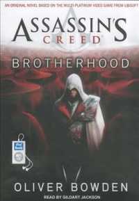 Brotherhood (Assassin's Creed) （MP3 UNA）