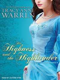 Her Highness and the Highlander (Princess Brides) （MP3 UNA）