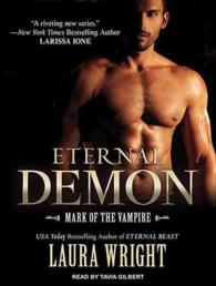 Eternal Demon (Mark of the Vampire) （MP3 UNA）