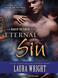 Eternal Sin (Mark of the Vampire) （MP3 UNA）