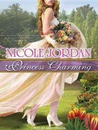 Princess Charming （MP3 UNA）