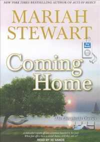 Coming Home (Chesapeake Diaries) （MP3 UNA）