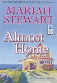 Almost Home (Chesapeake Diaries) （MP3 UNA）