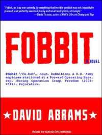 Fobbit （MP3 UNA）