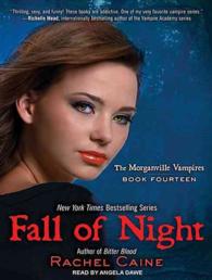 Fall of Night (Morganville Vampires) （MP3 UNA）