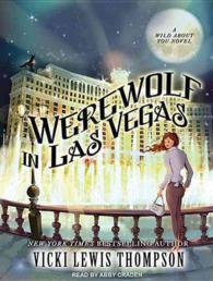 Werewolf in Las Vegas (Wild about You) （MP3 UNA）