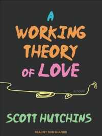 A Working Theory of Love （MP3 UNA）