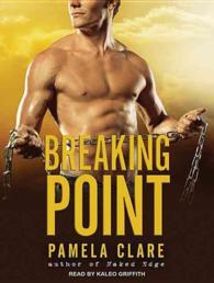 Breaking Point (I-team) （MP3 UNA）
