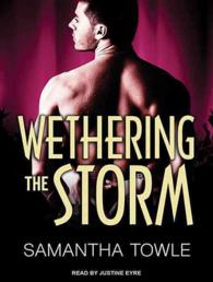 Wethering the Storm (Mighty Storm) （MP3 UNA）