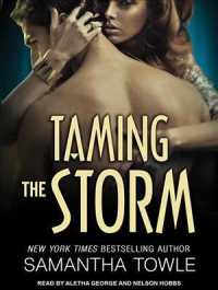 Taming the Storm (Mighty Storm) （MP3 UNA）