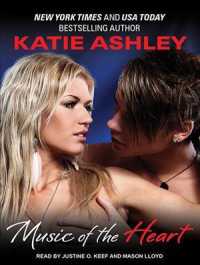 Music of the Heart （MP3 UNA）
