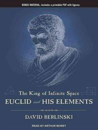 The King of Infinite Space : Euclid and His Elements （MP3 UNA）