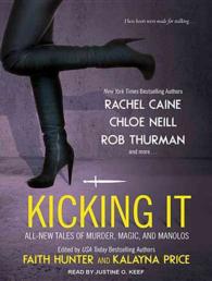 Kicking It （MP3 UNA）