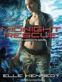 Midnight Rescue (Killer Instincts) （MP3 UNA）