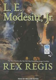Rex Regis (2-Volume Set) (Imager Portfolio) （MP3 UNA）