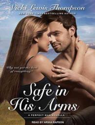 Safe in His Arms (Perfect Man) （MP3 UNA）
