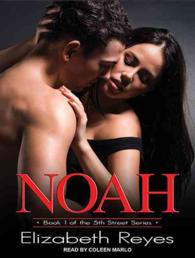 Noah (5th Street) （MP3 UNA）