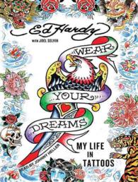 Wear Your Dreams : My Life in Tattoos （MP3 UNA）