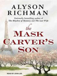The Mask Carver's Son （MP3 UNA）