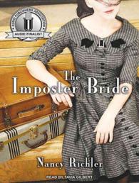 The Imposter Bride （MP3 UNA）