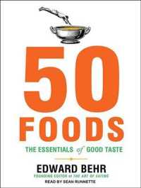50 Foods (2-Volume Set) : The Essentials of Good Taste （MP3 UNA）
