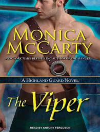 The Viper (Highland Guard) （MP3 UNA）