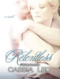 Relentless (Shattered Hearts) （MP3 UNA）