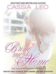 Bring Me Home (Shattered Hearts) （MP3 UNA）