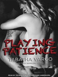 Playing Patience (Blow Hole Boys) （MP3 UNA）