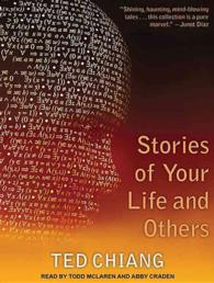 Stories of Your Life and Others （MP3 UNA）