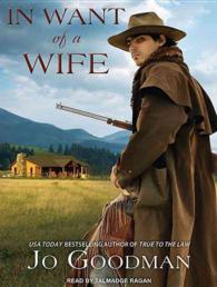 In Want of a Wife (2-Volume Set) （MP3 UNA）