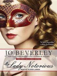My Lady Notorious (2-Volume Set) (Malloren) （MP3 UNA）