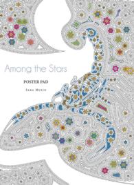 Among the Stars Poster Pad （CLR CSM）