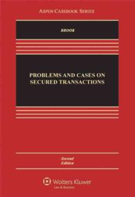 Problems and Cases on Secured Transactions (Aspen Casebook Series) （2ND）