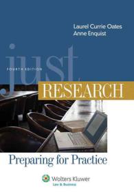 Just Research : Preparing for Practice （4 PCK PAP/）
