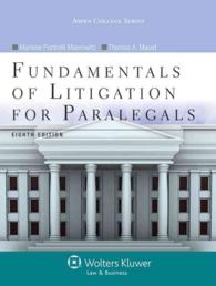 Fundamentals of Litigation for Paralegals (Aspen College) （8 PCK HAR/）