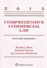 Comprehensive Commercial Law 2015 : Statutory Supplement （Supplement）