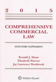 Comprehensive Commercial Law 2015 : Statutory Supplement （Supplement）