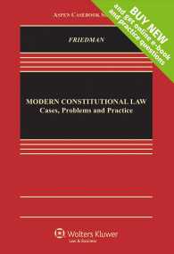 Modern Constitutional Law : Cases, Problems and Practice (Aspen Casebook)