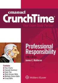 Professional Responsibility (Crunchtime) （5TH）