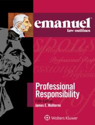Professional Responsibility (Emanuel Law Outlines) （5TH）